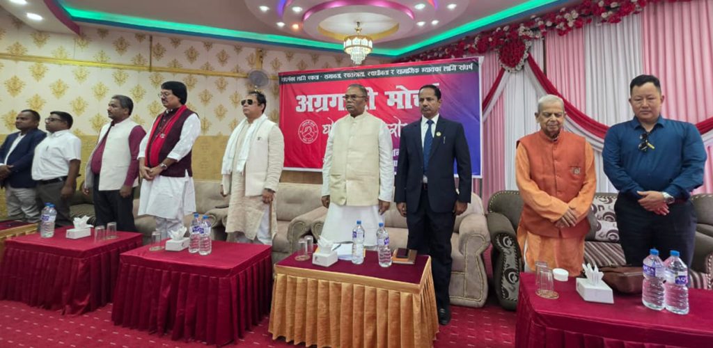 आठ दल मिलेर ‘अग्रगामी मोर्चा’ घोषणा