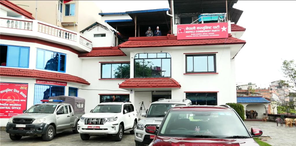नेकपाले बोलायो केन्द्रीय संयोजन समिति बैठक