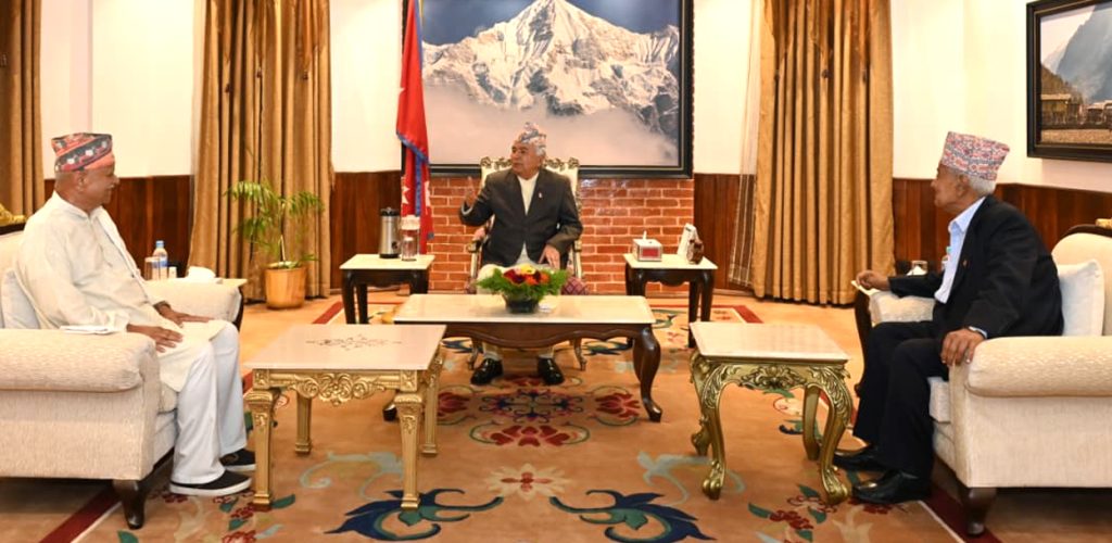 तराई–मधेशको विषम अवस्थाबारे राष्ट्रपति पौडेलले गरे पूर्वराष्ट्रपति र पूर्वउपराष्ट्रपतिसँग छलफल