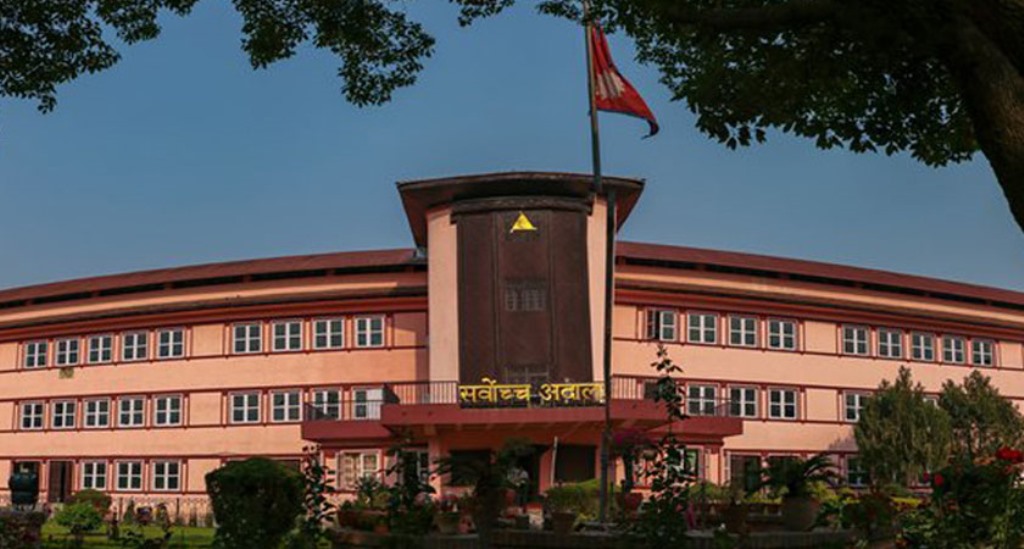 सरकारी विज्ञापन प्रकाशनका लागि सरकारको एकद्वार नीति सर्वोच्चद्वारा खारेज