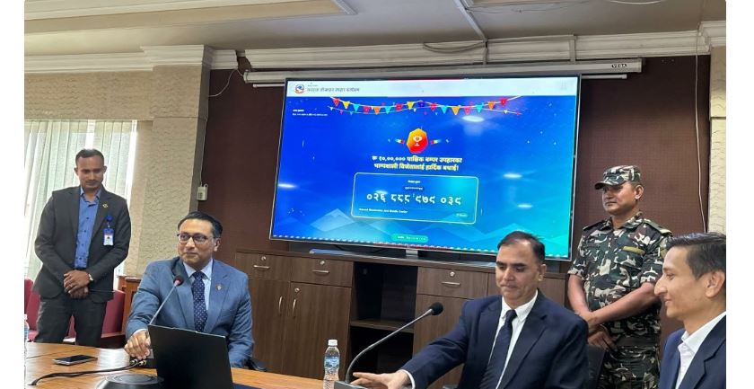 ३५० रुपैयाँको सामान किनेका उपभोक्ताले पाए १० लाखको करदाता पुरस्कार