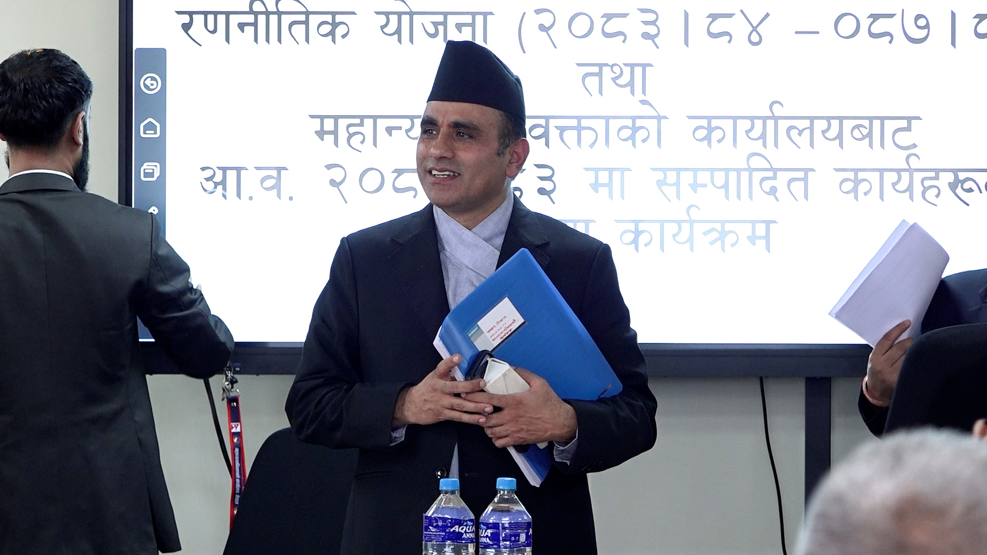 महान्यायाधिवक्ताको कार्यालयले सार्वजनिक गर्यो चौथो रणनीतिक योजना