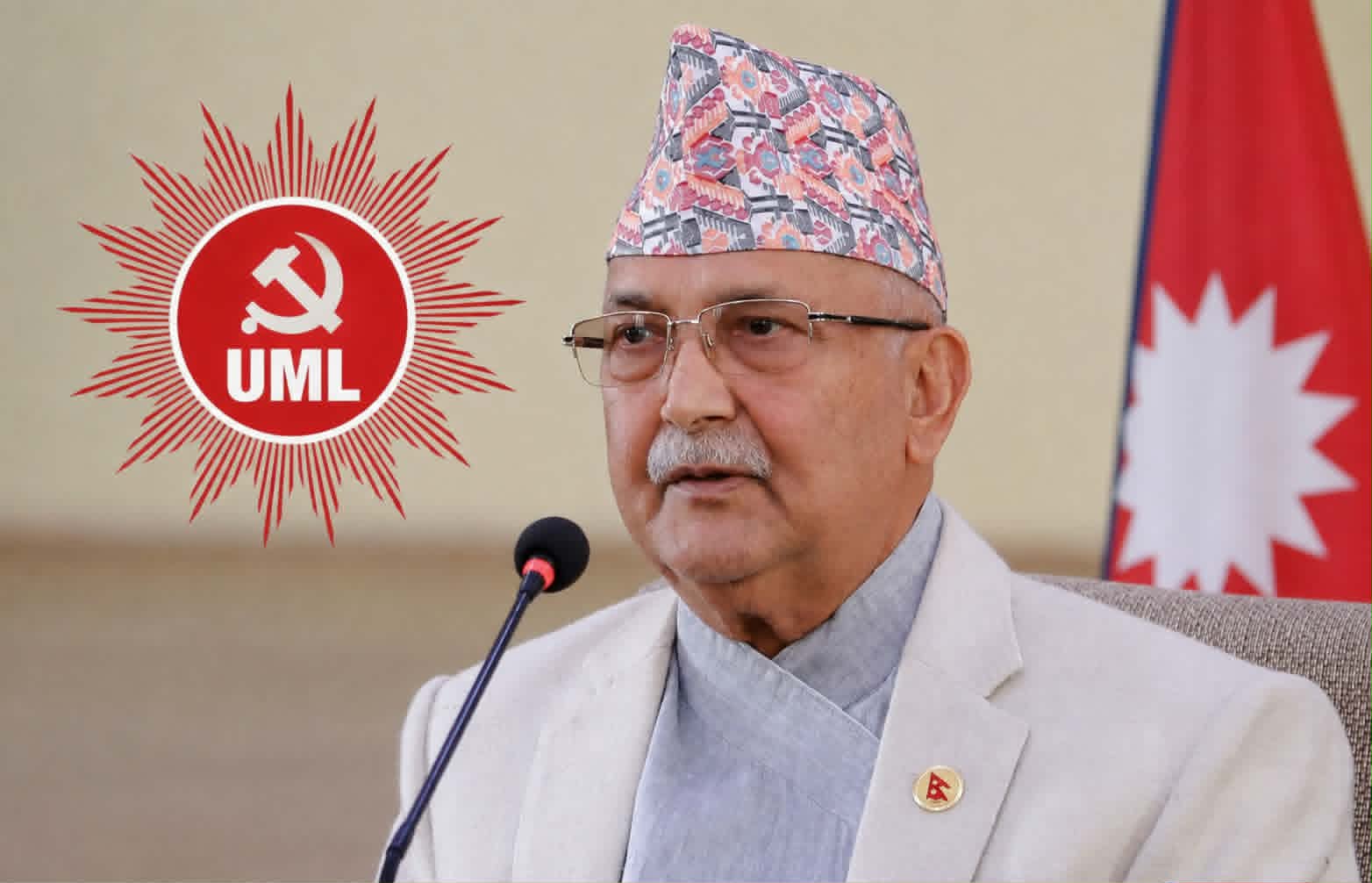 नेकपा एमालेद्वारा बाढीपीडितका लागि कम्तीमा एक करोड २० लाख रुपैयाँ राहत घोषणा