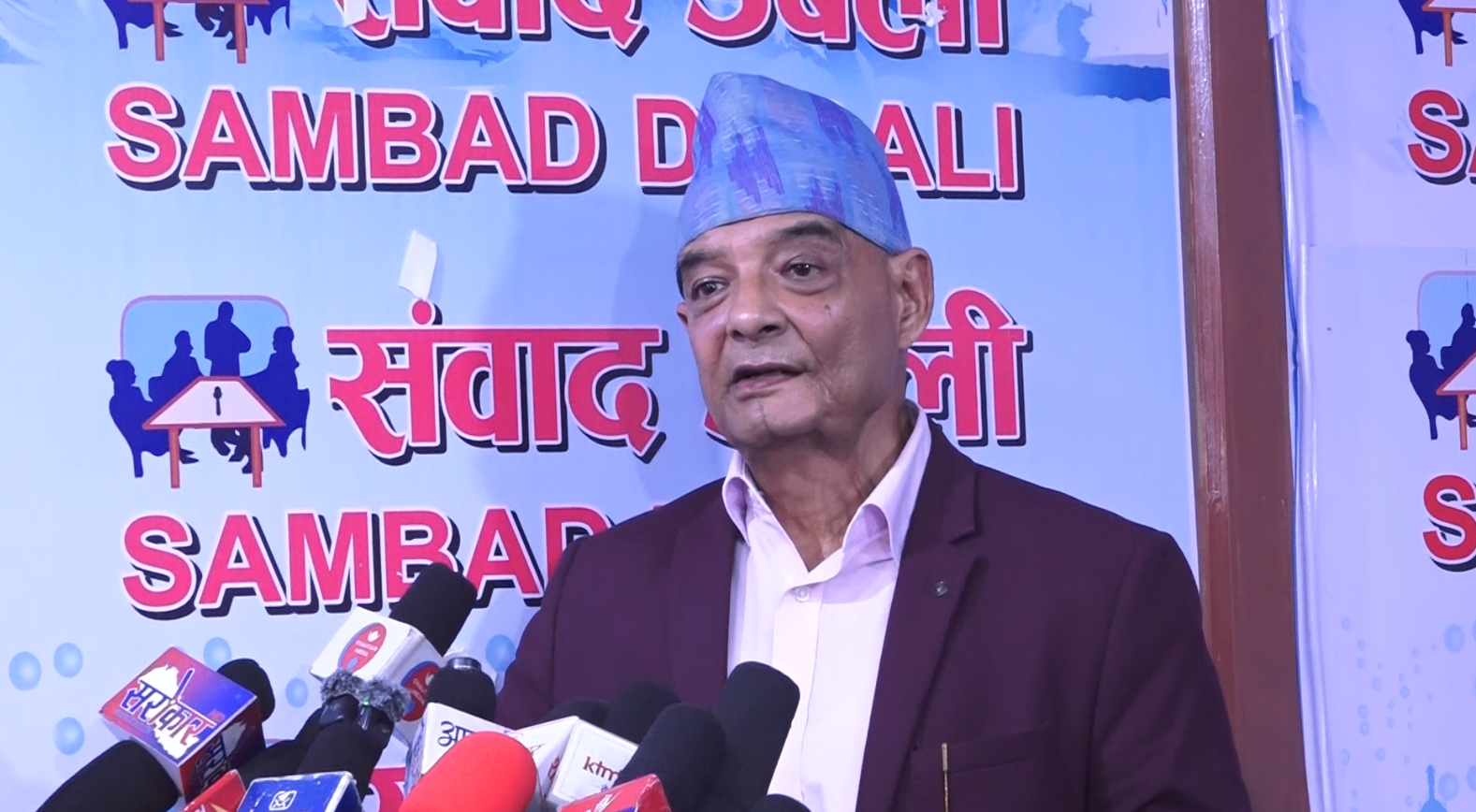 हिन्दु अधिराज्य र राजसंस्था पुनस्र्थापना हाम्रो बटमलाइन : डा.धवलशमशेर जबरा
